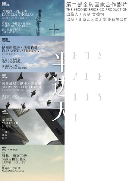 仿制艾尔佛雷德大学毕业证